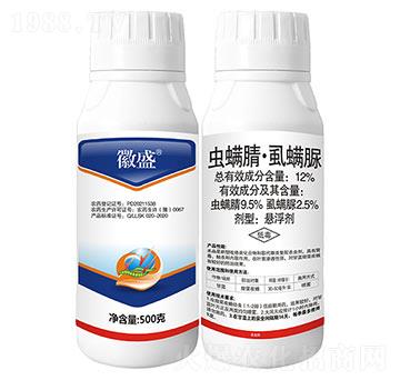 12%�x(ch��ng)���桤ʭ����-��ʢ-���r(n��ng)����