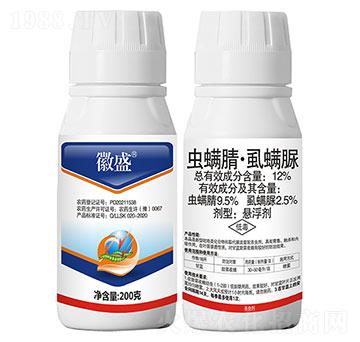 12%�x(ch��ng)���桤ʭ����-��ʢ��200�ˣ�-���r(n��ng)����