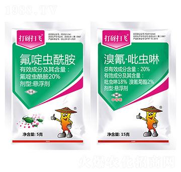 20%����x(ch��ng)����+20%���衤���x(ch��ng)��-���ƒ��w-���r(n��ng)����