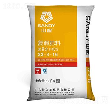 ���Ȼ���(f��)�����22-8-16-ɽ��-������