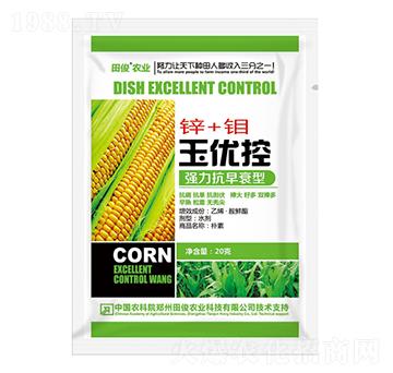 強(qiáng)力抗早衰型葉面肥-玉優(yōu)控-田俊肥業(yè)