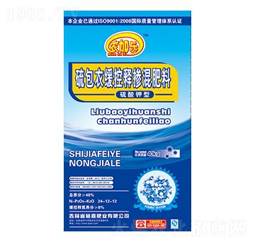 ����r(n��ng)��ǻጓ������24-12-12-ʩ�ηʘI(y��)