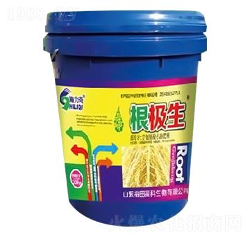 根極生-施力奇-裕田高科