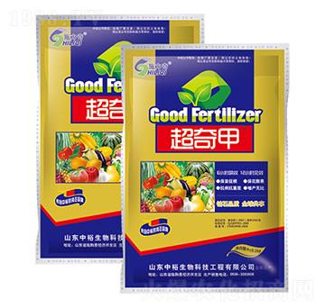 超奇甲-施力奇-裕田高科