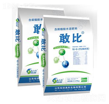 含腐植酸水溶肥料16-6-25-敢比-裕田高科