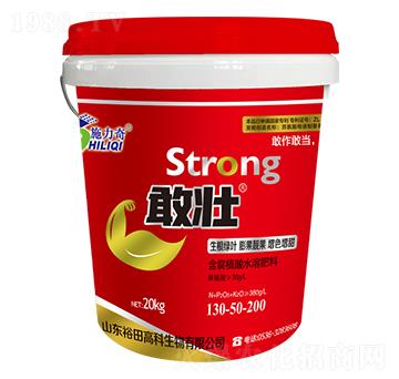 含腐植酸水溶肥料130-50-200-敢壯-裕田高科