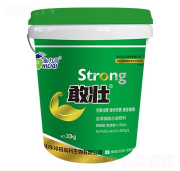 含腐植酸水溶肥料-敢壯-裕田高科