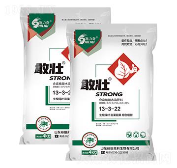 含腐植酸水溶肥料13-3-22-敢壯-裕田高科