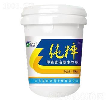 純粹甲殼素海藻生物肥-施力奇-裕田高科