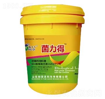 枯草芽孢桿菌-菌力得-裕田高科