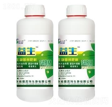 益生微生物菌劑肥料-(綠葉專用)-施力奇-裕田高科