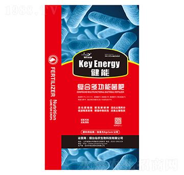 40kg復(fù)合多功能菌肥-健能-仙農(nóng)生物