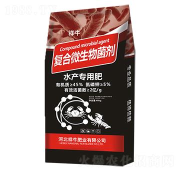 ˮ�a(ch��n)���Ïͺ�΢�������-��ţ�ʘI(y��)