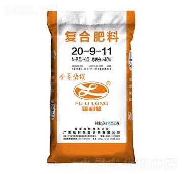 �ͺϷ���20-9-11-�I�B(y��ng)�쾀-������