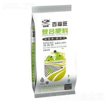 復(fù)混肥料16-16-16-百福旺-福利龍