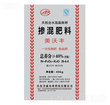 �������28-6-6-��ʢ�r(n��ng)�I(y��)