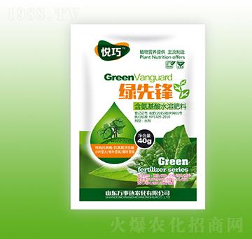 綠先鋒-悅巧-萬(wàn)事達(dá)