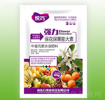 ?；ū９虼笏?悅巧-萬事達