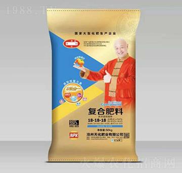 復(fù)合肥料18-18-18-天化肥業(yè)