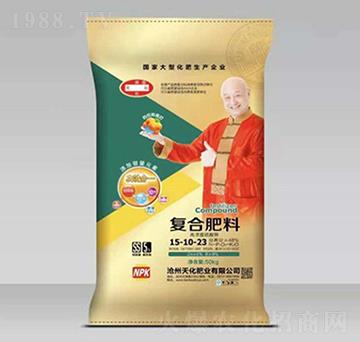 復(fù)合肥料15-10-23-天化肥業(yè)