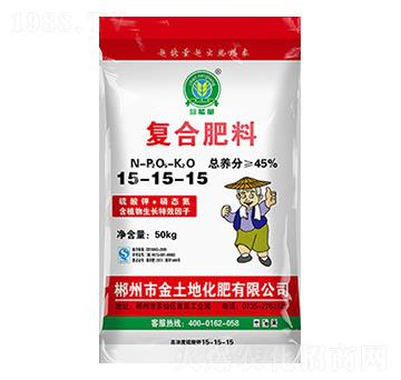 復合肥料15-15-15-超能量-金土地