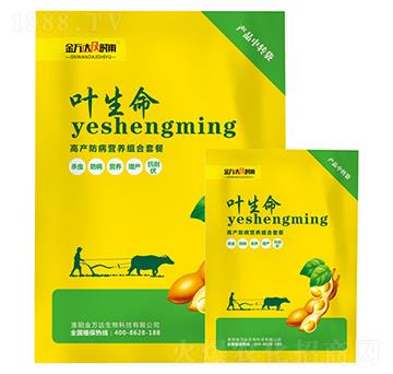 �߮a(ch��n)�����I�B(y��ng)�M���ײ�-�~����-�f�_(d��)���r��