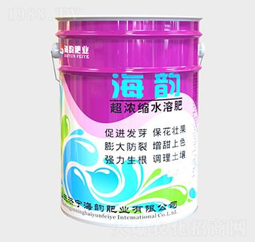 超濃縮水溶肥-海韻肥業(yè)