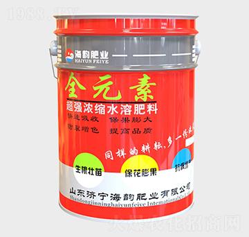 強(qiáng)力濃縮水溶肥料-金元素-海韻肥業(yè)