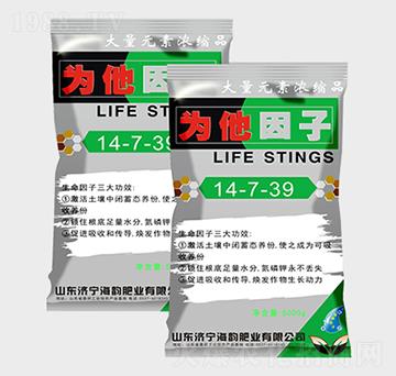 大量元素濃縮肥14-7-39-為他因子-海韻肥業(yè)