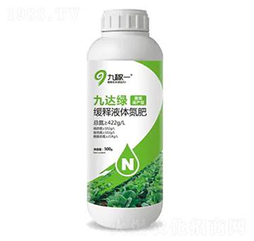 蔬菜高產(chǎn)型-九達(dá)綠-九稼一