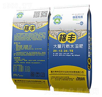 ����Ԫ��ˮ�ܷ�20-12-24-TE-��̩����