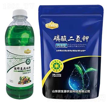 ��ጵ�+��������-�Y��Դ�r(n��ng)�I(y��)