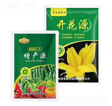 �������a(ch��n)�ײ�-���a(ch��n)Դ+�_��Դ-�Y��Դ�r(n��ng)�I(y��)