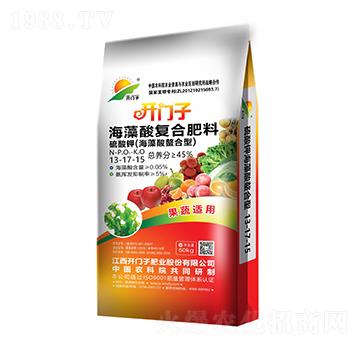 �����m�ú�����ͺϷ���13-17-15-�_�T��