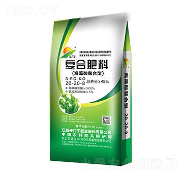 �������(f��)�Ϸ���20-20-8-�_(k��i)�T(m��n)��