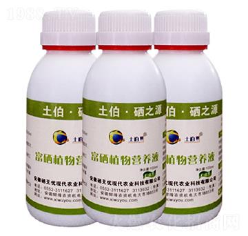 �V�V���ЙC����-����ֲ��I�B(y��ng)Һ-���o�n