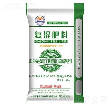 �ͻ����15-11-19-����S