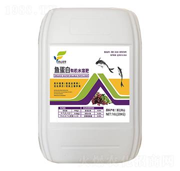 魚(yú)蛋白有機(jī)水溶肥料-豐宇三立