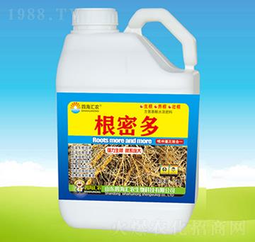 根密多-四海匯農(nóng)
