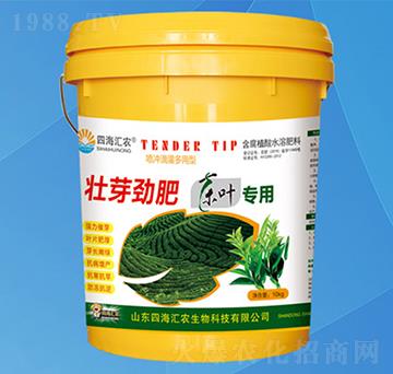 壯芽勁肥茶葉專用-四海匯農(nóng)