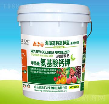 甲殼素氨基酸鈣鉀果樹專用-四海匯農(nóng)