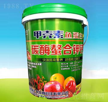 甲殼素魚蛋白-四海匯農(nóng)