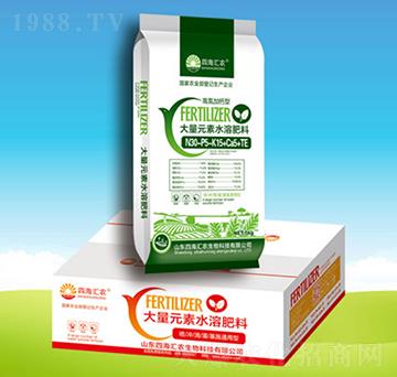 高氮加鈣型大量元素水溶肥30-5-15+TE-四海匯農(nóng)