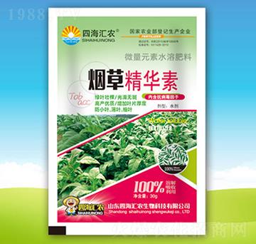 30g煙草精華素-四海匯農(nóng)