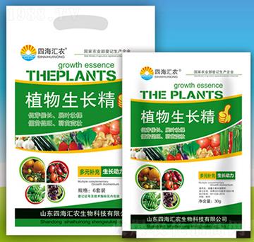 植物生長(zhǎng)精-四海匯農(nóng)
