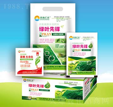 綠葉先鋒-四海匯農(nóng)