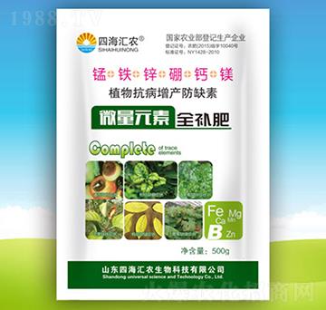 ΢��Ԫ��ȫ�a(b��)��-�ĺ��R�r(n��ng)