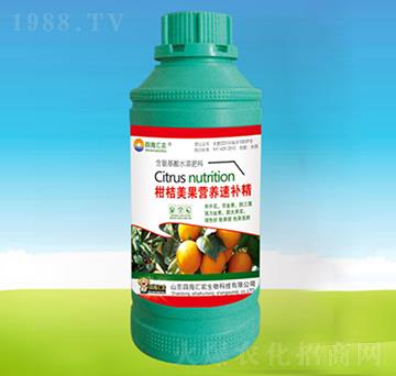 柑桔美果營(yíng)養(yǎng)速補(bǔ)精-四海匯農(nóng)