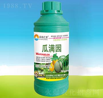 瓜滿園-四海匯農(nóng)