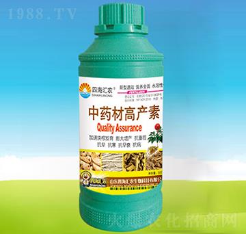 中藥材高產(chǎn)素-四海匯農(nóng)